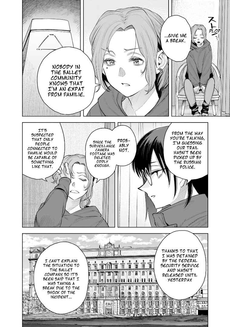 Chapter 29 - Page 4