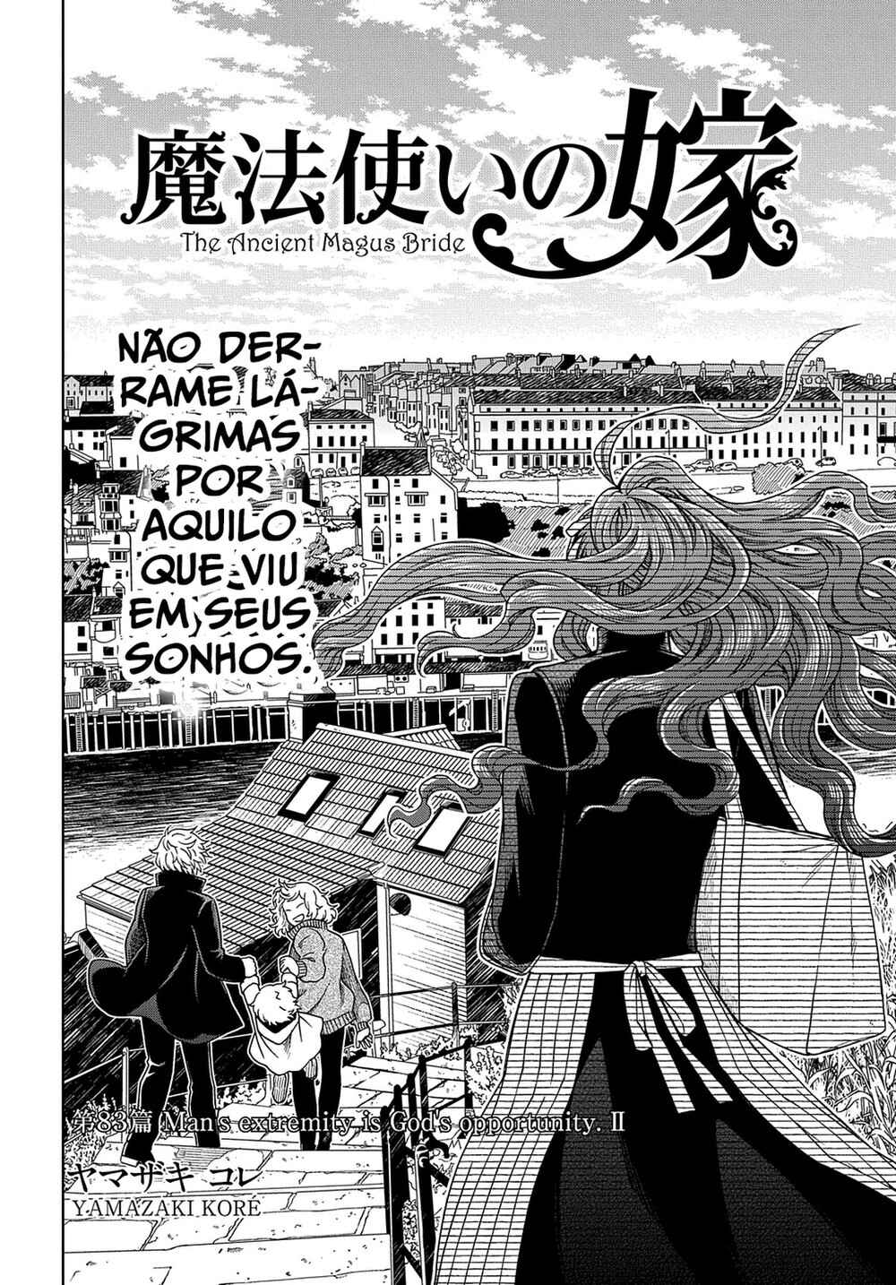 Chapter 83 - Page 3