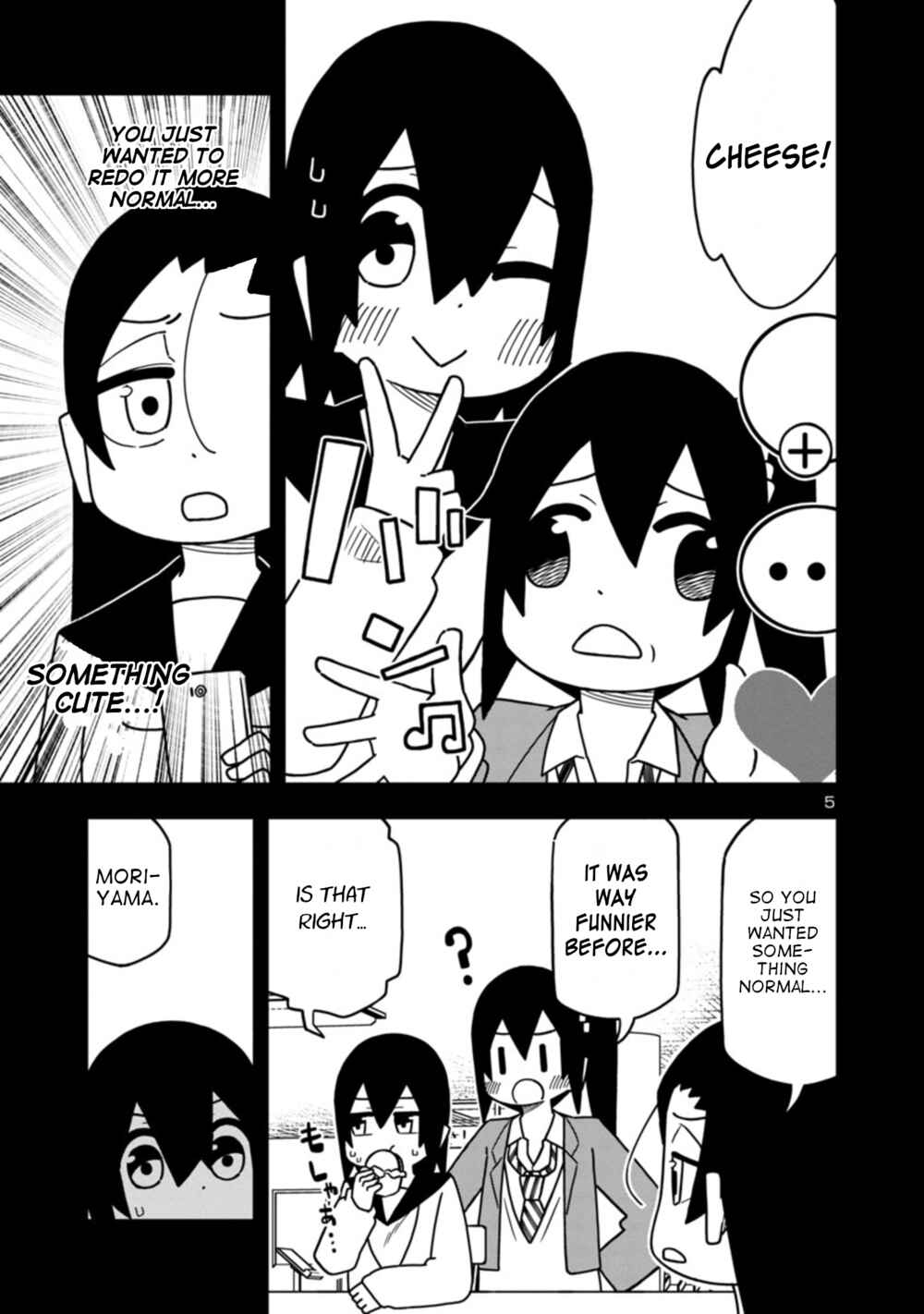Chapter 70 - Page 5