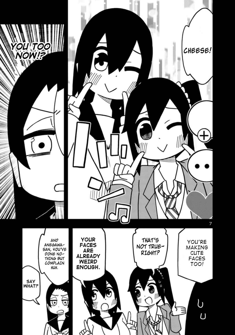 Chapter 70 - Page 7