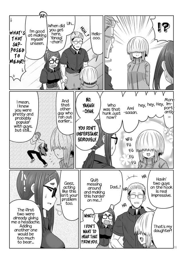 Chapter 88 - Page 11
