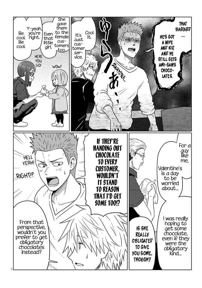 Chapter 88 - Page 2