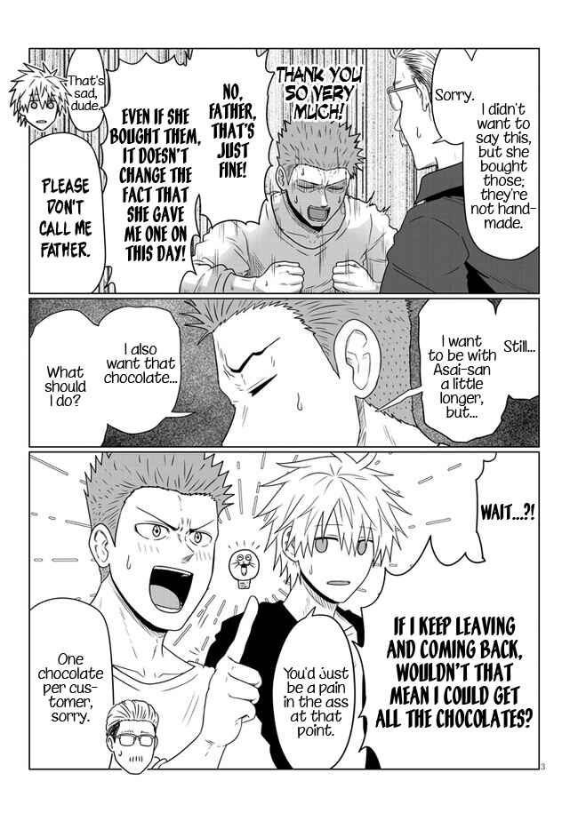 Chapter 88 - Page 3
