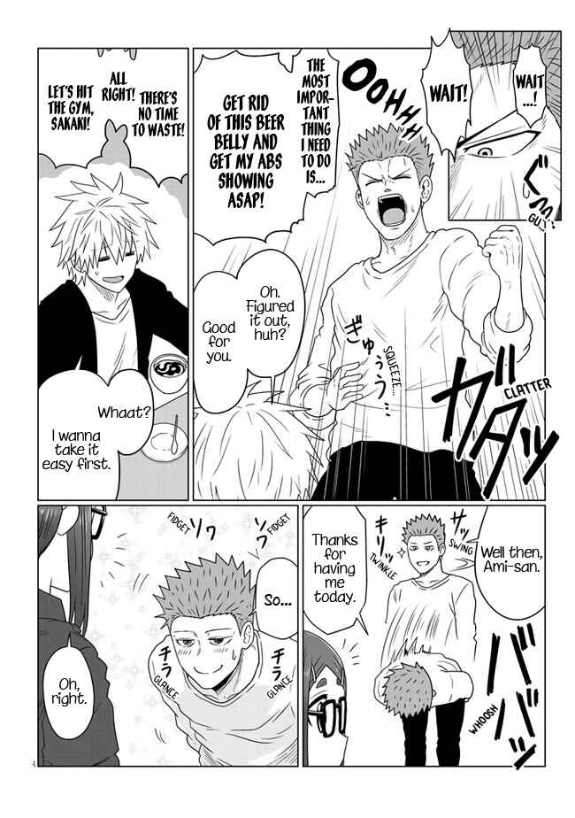 Chapter 88 - Page 4