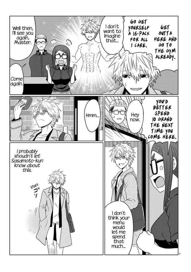 Chapter 88 - Page 9