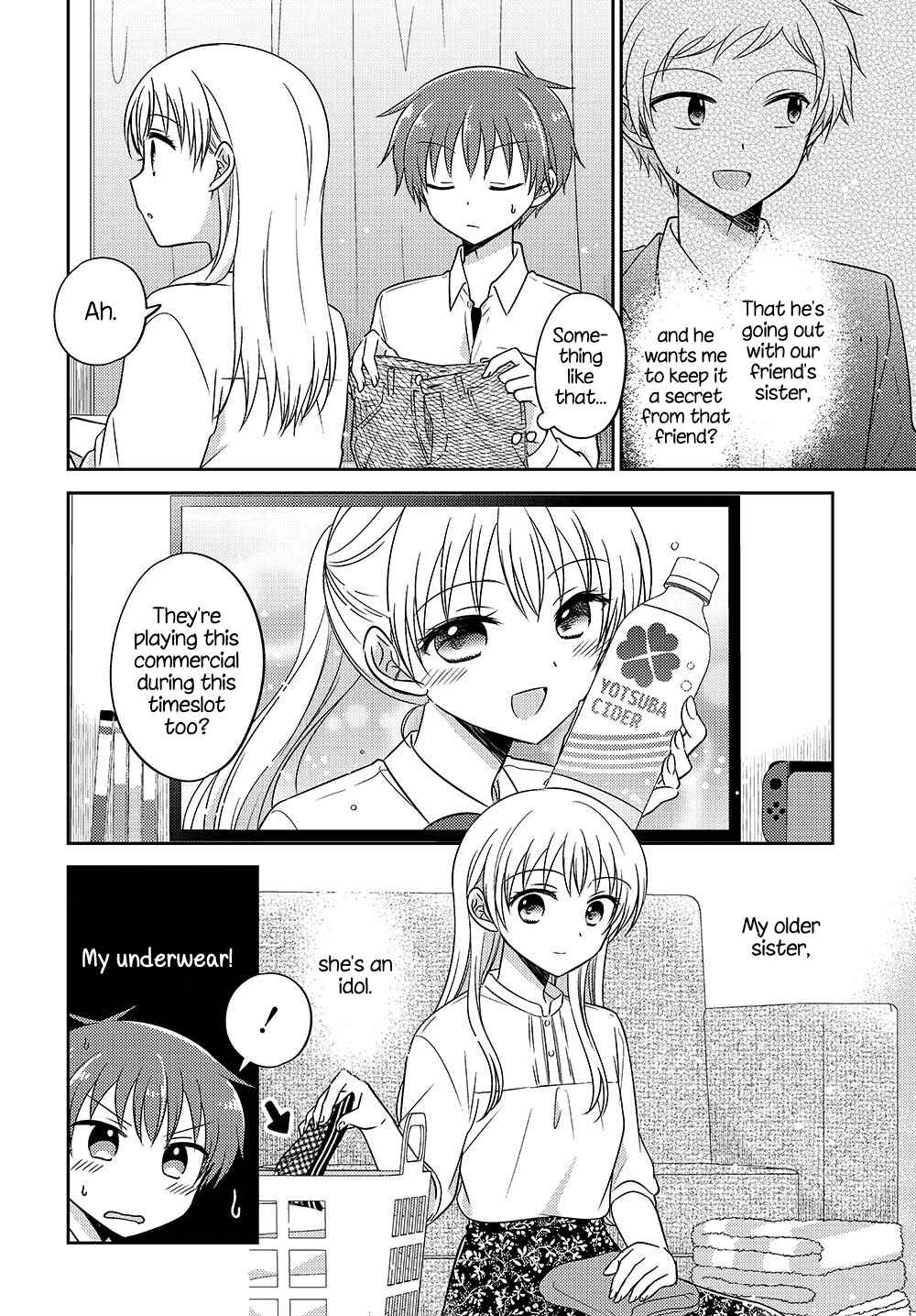 Chapter 6.51 - Page 2
