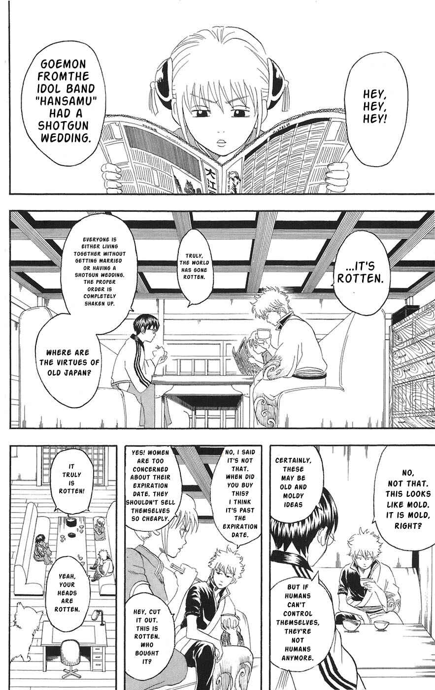 Chapter 77 - Page 2