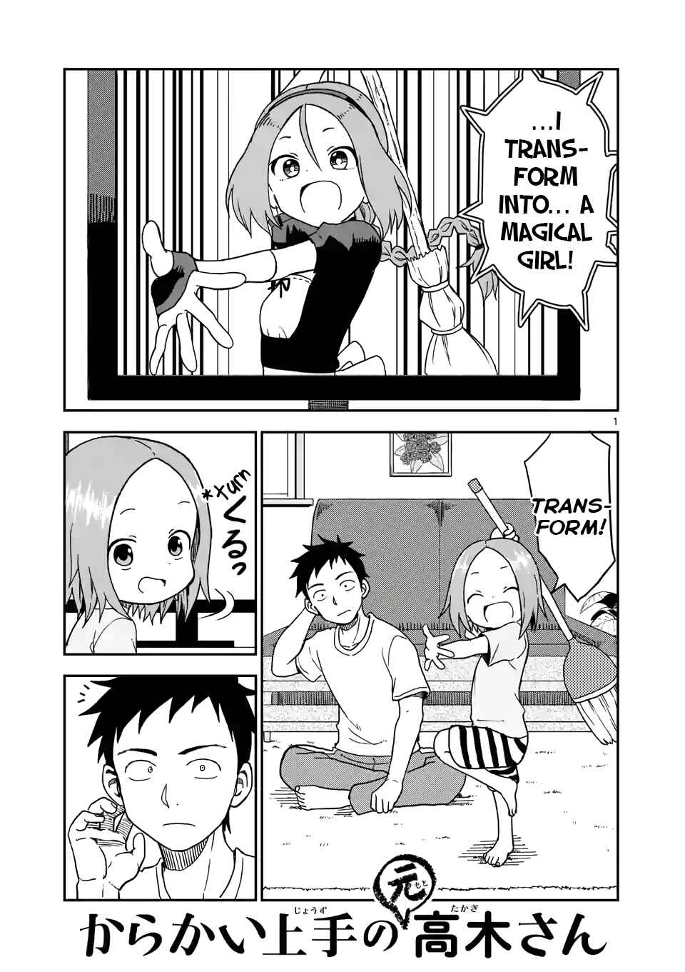 Chapter 89 - Page 1