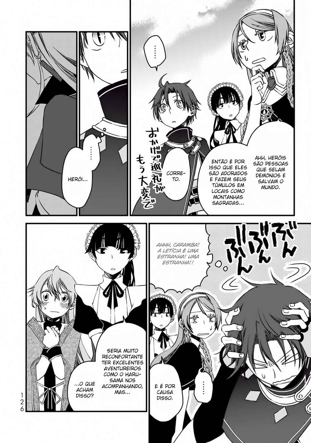 Chapter 6 - Page 7
