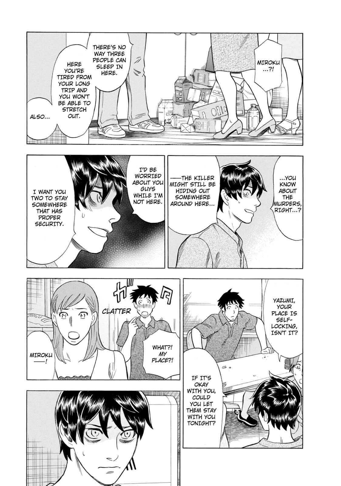Chapter 48 - Page 17