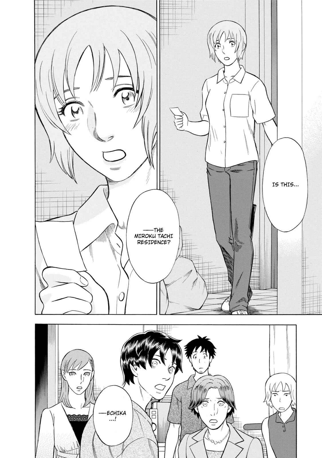 Chapter 48 - Page 20