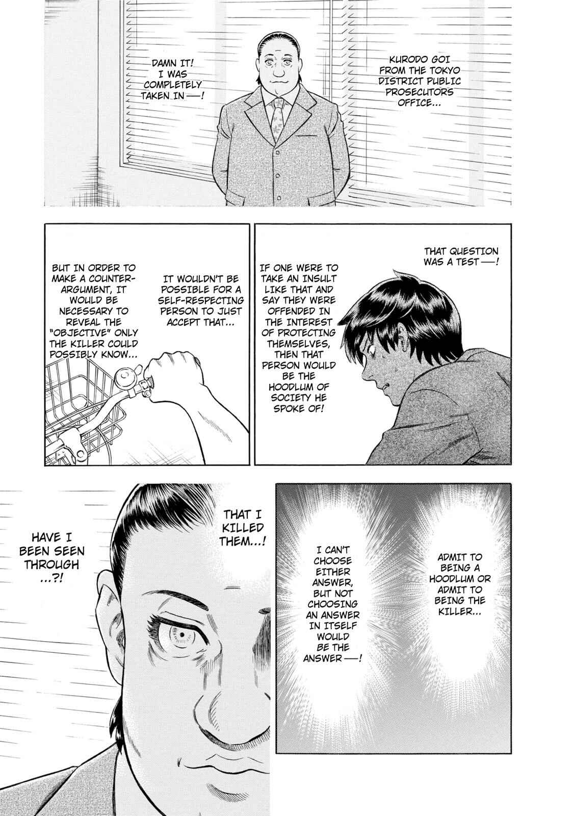 Chapter 48 - Page 3