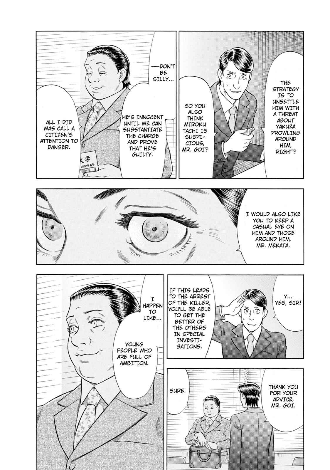 Chapter 48 - Page 6