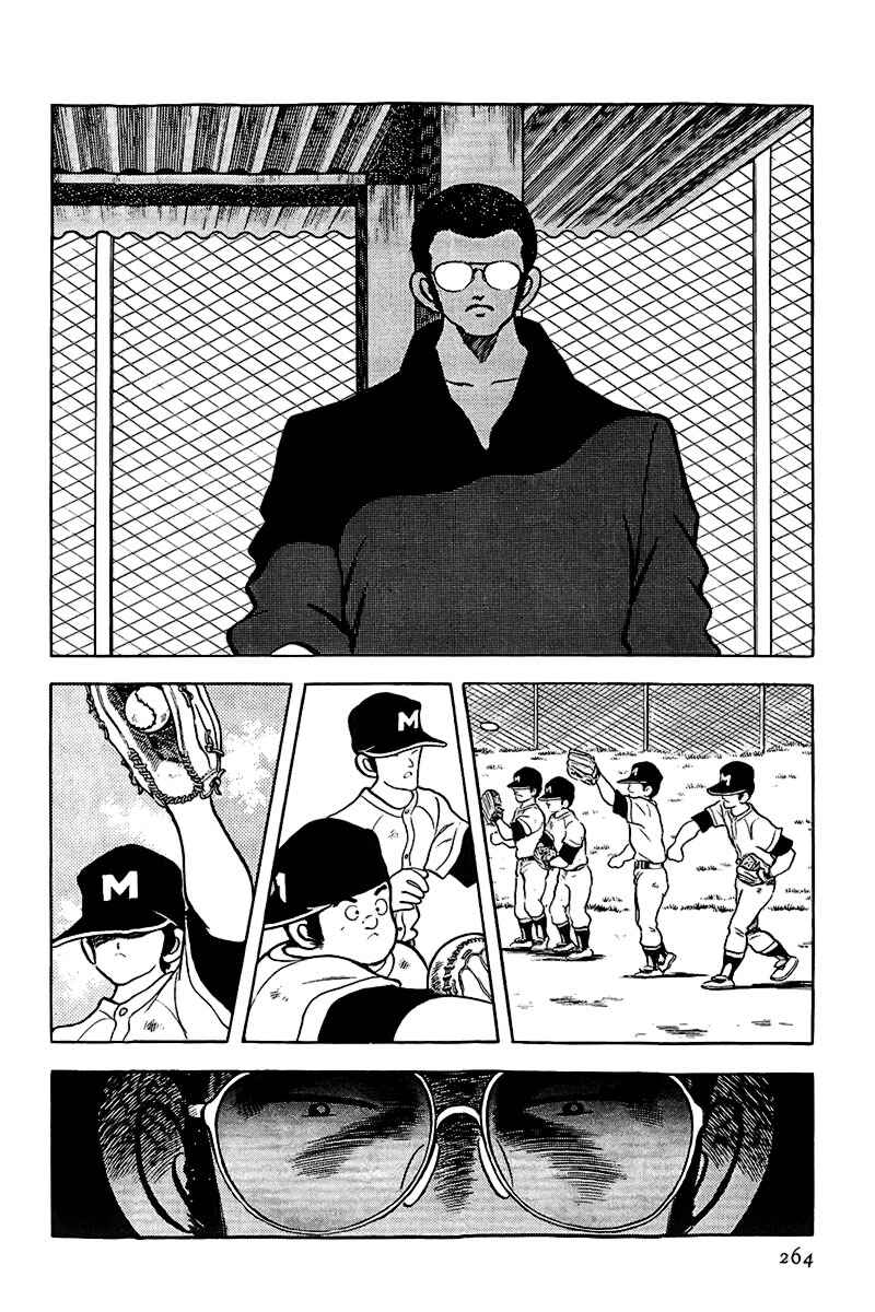 Chapter 156 - Page 4