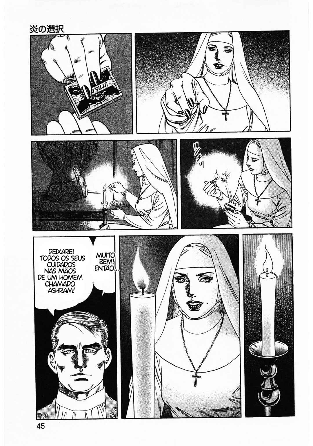 Chapter 2 - Page 15