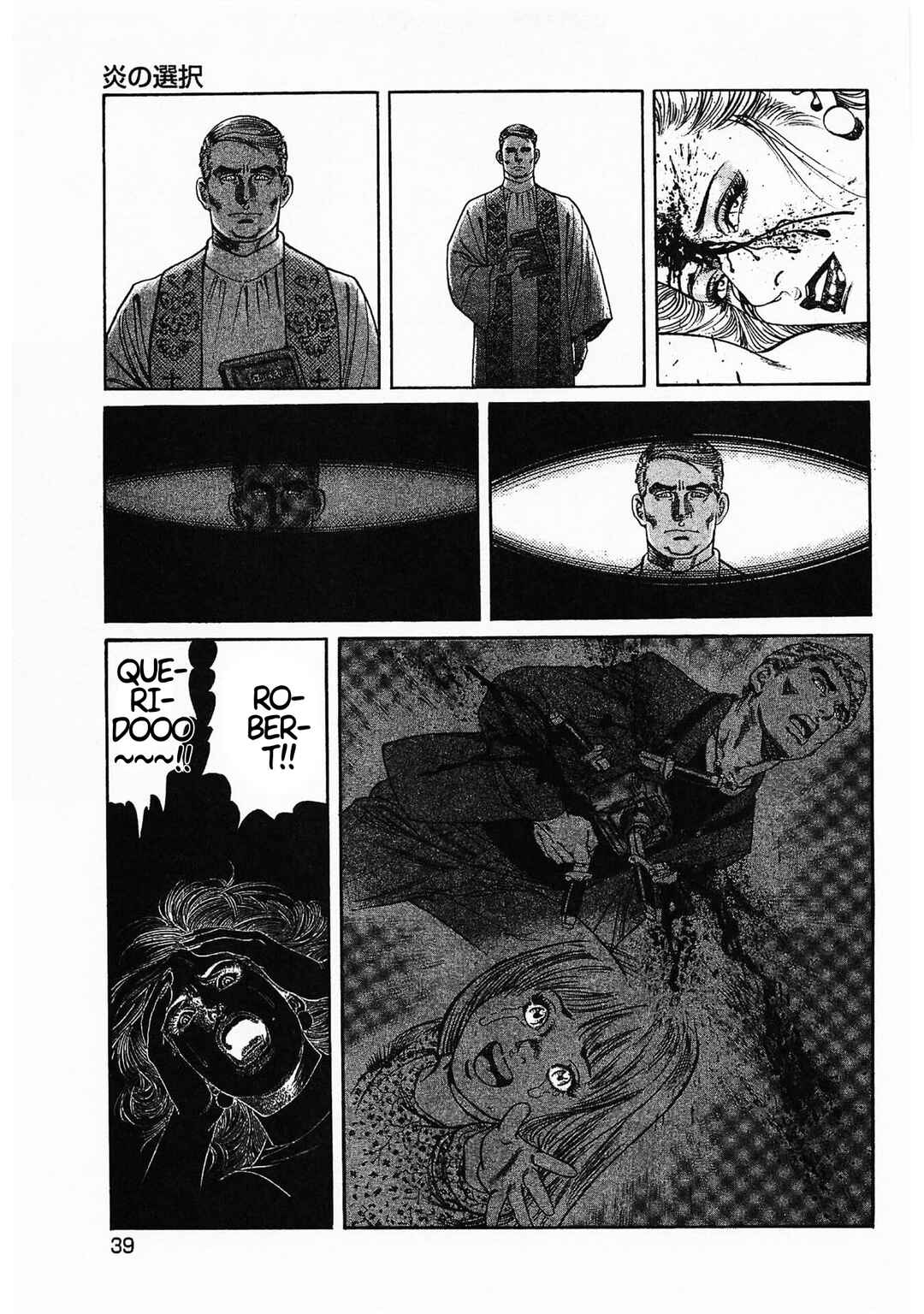 Chapter 2 - Page 9