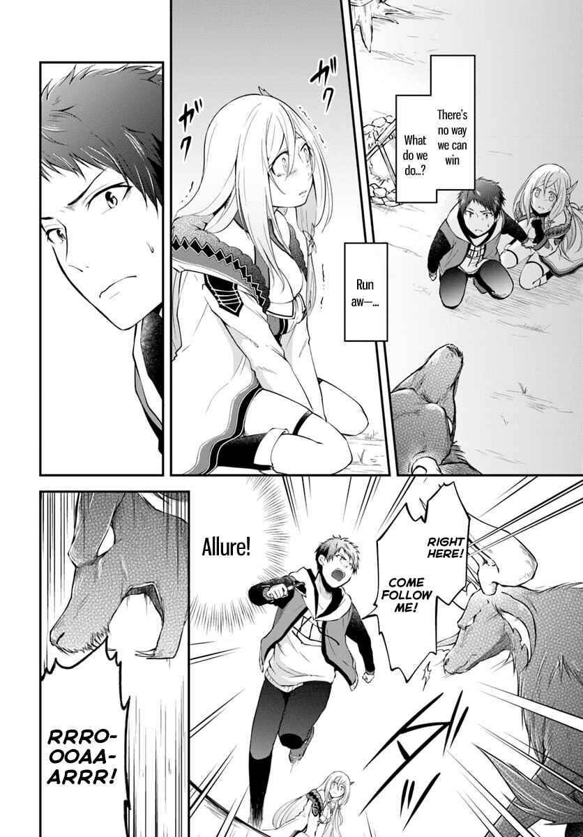 Chapter 4 - Page 2