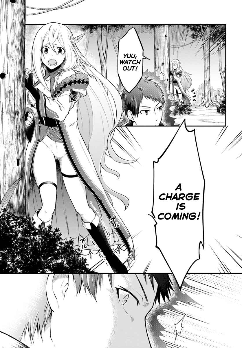 Chapter 4 - Page 9