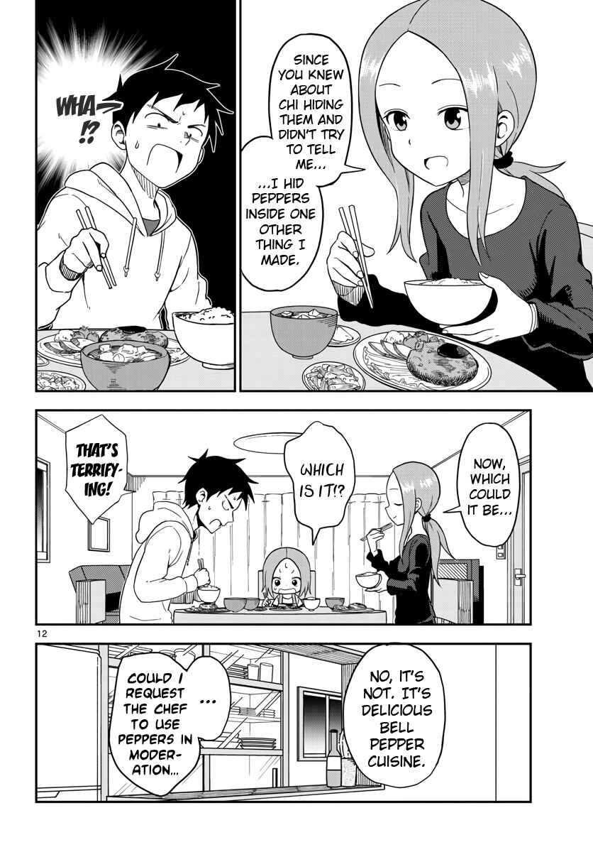 Chapter 74.5 - Page 12