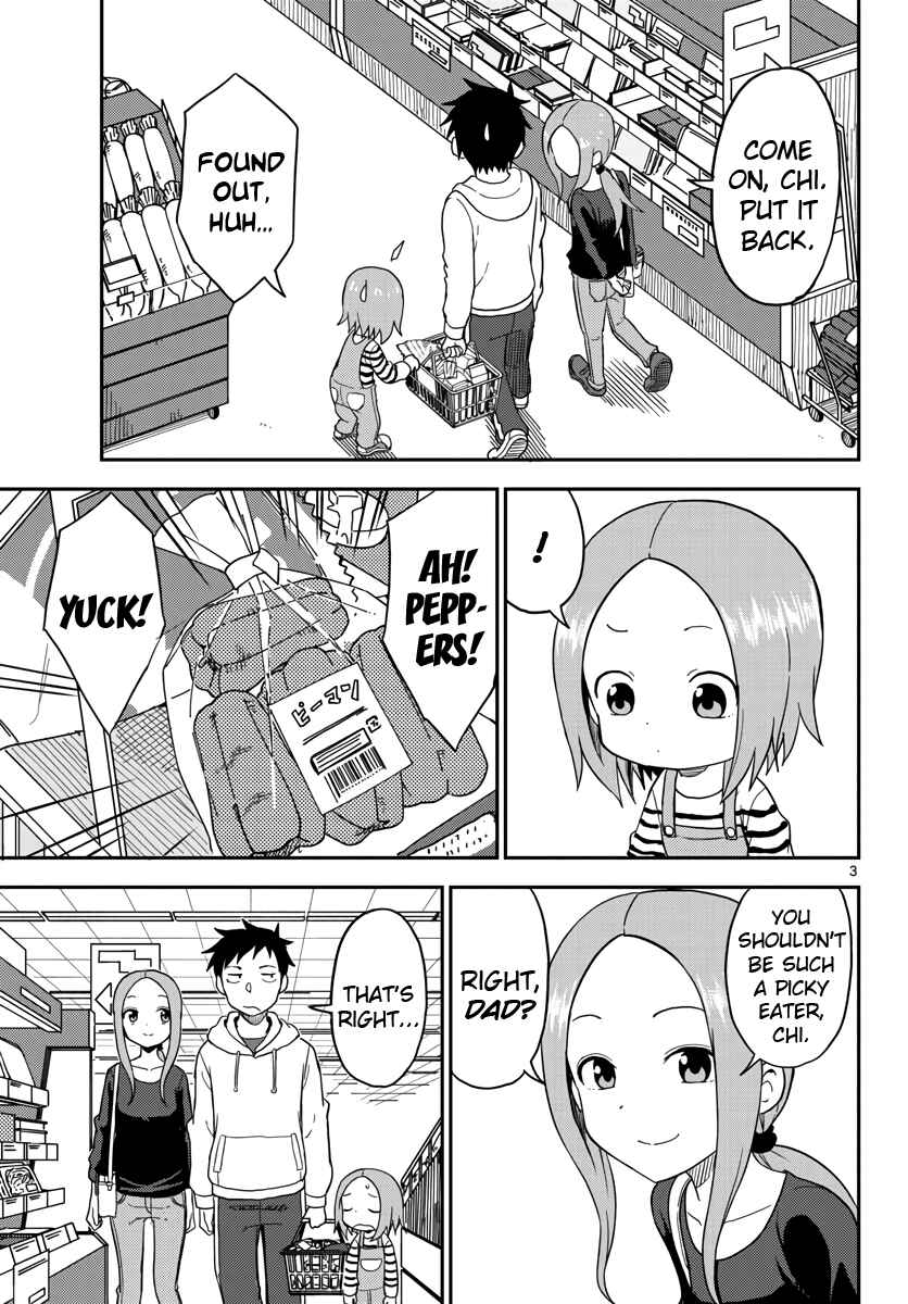 Chapter 74.5 - Page 3