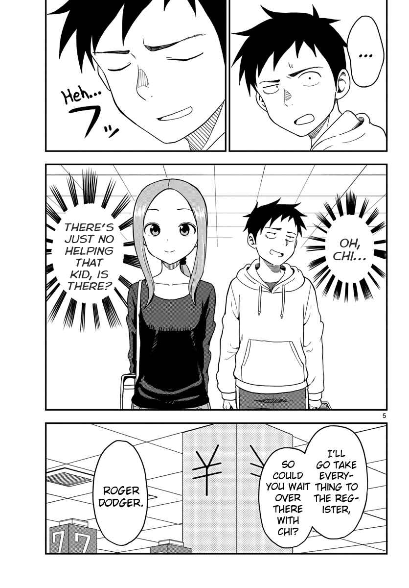 Chapter 74.5 - Page 5