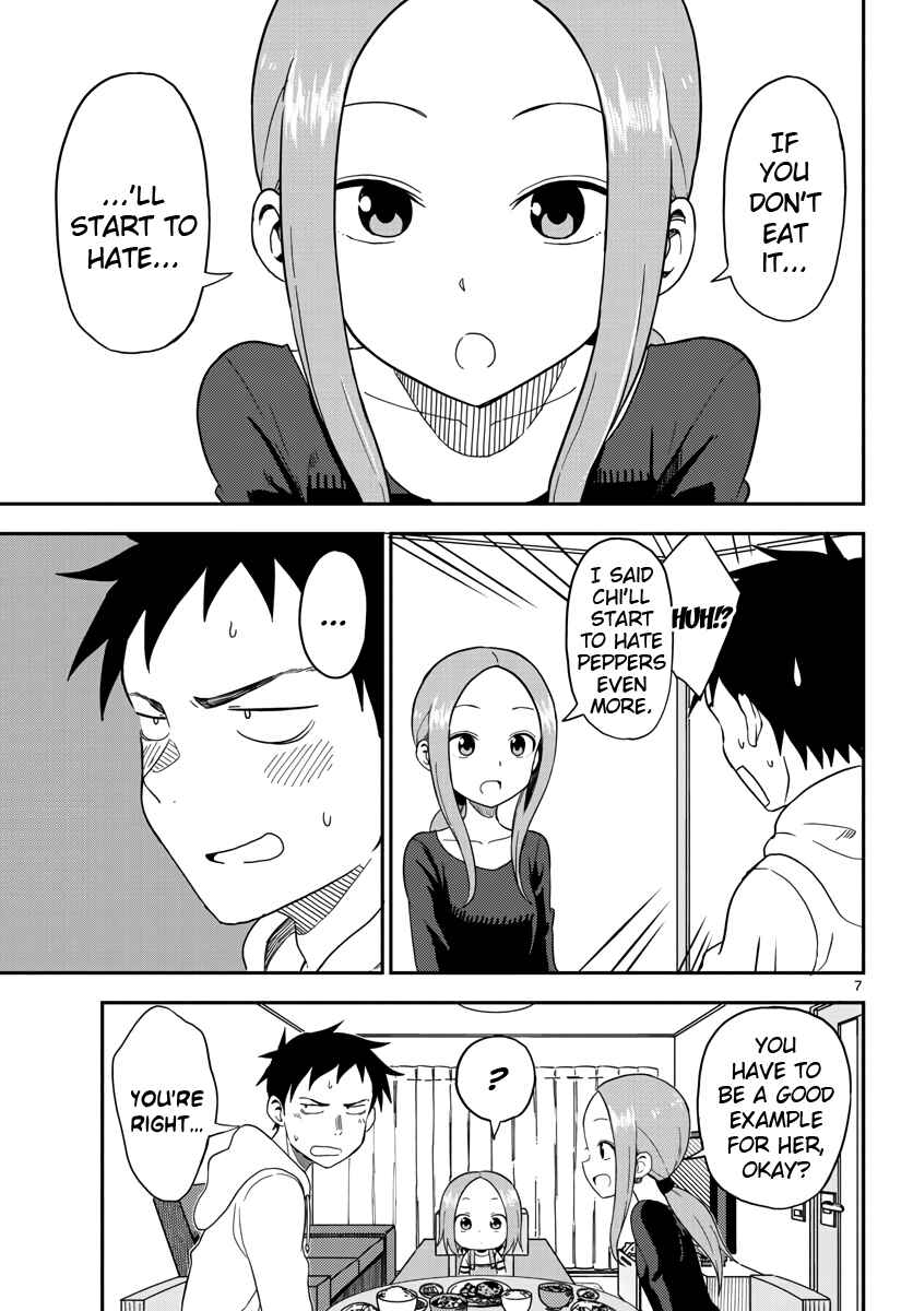 Chapter 74.5 - Page 7
