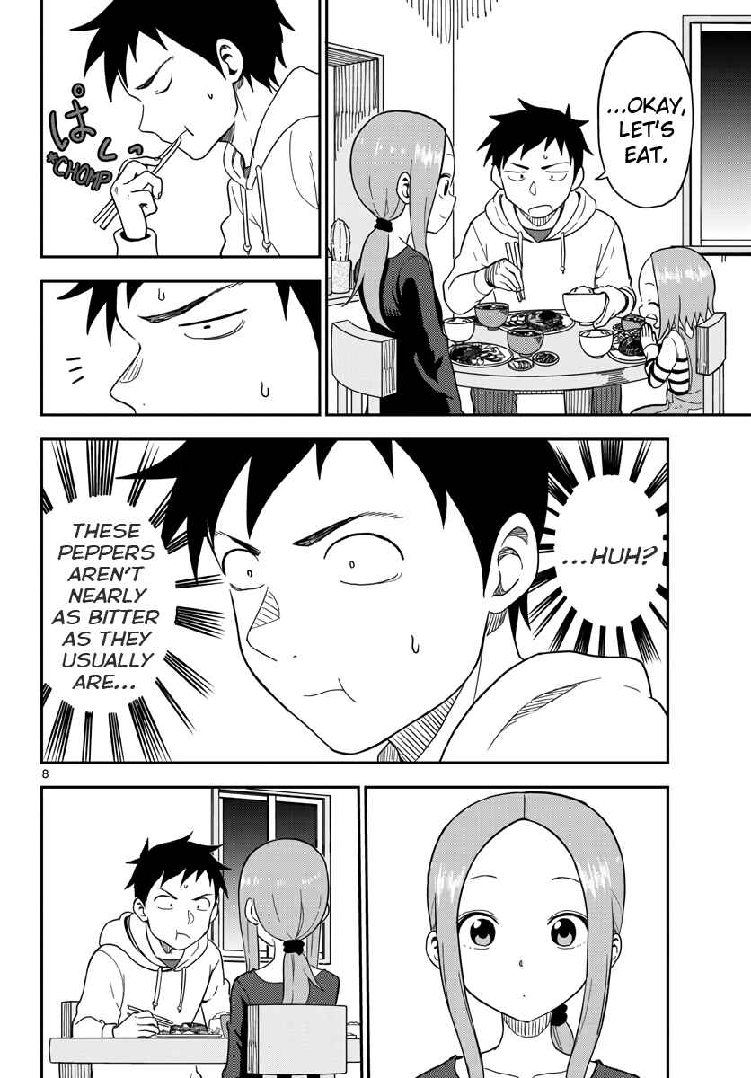 Chapter 74.5 - Page 8