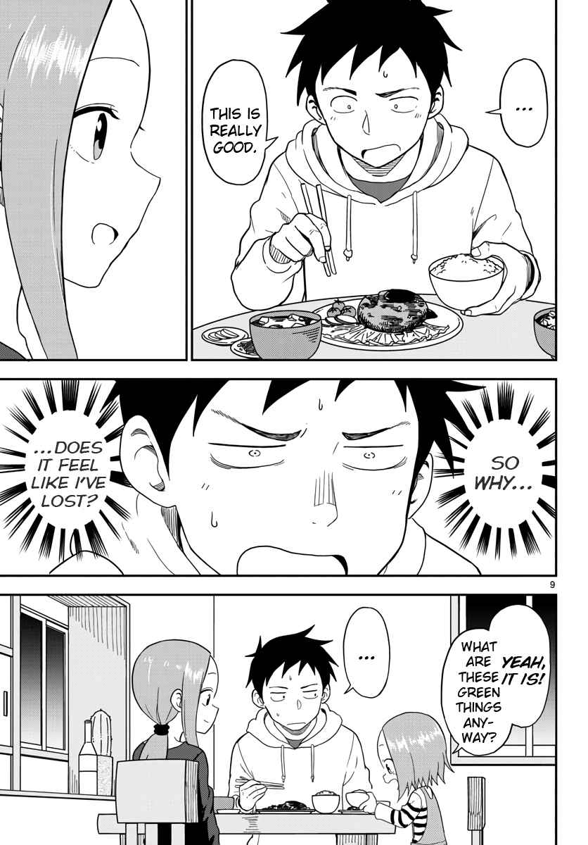 Chapter 74.5 - Page 9