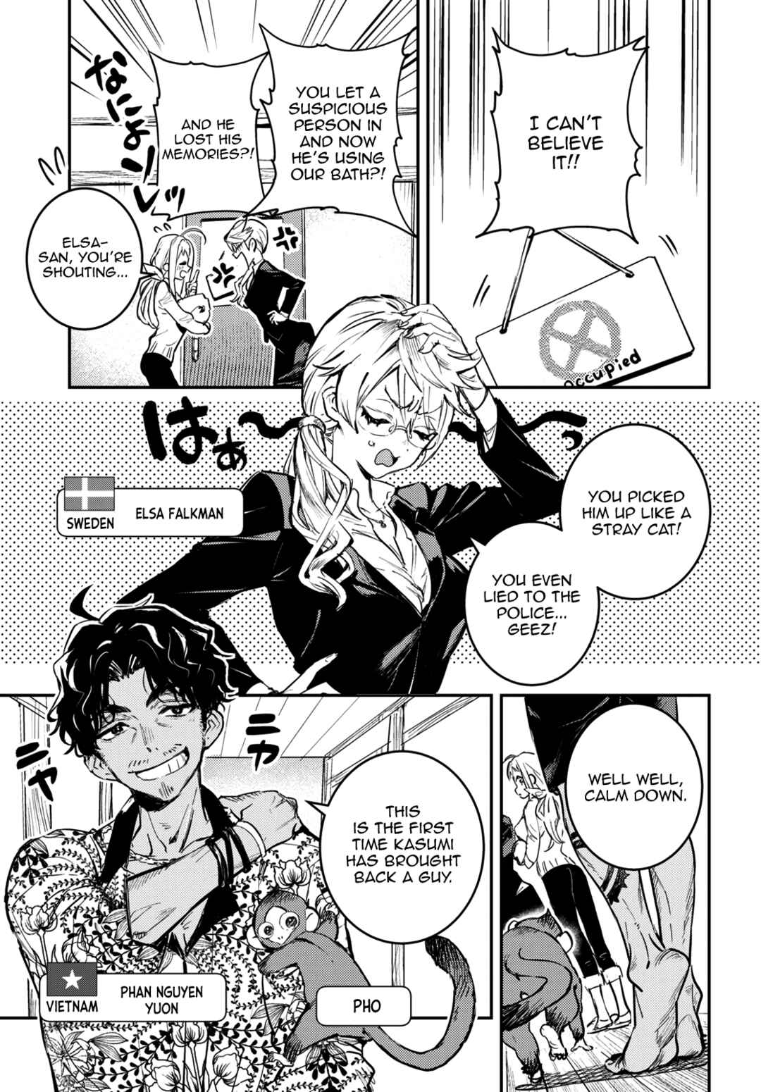 Chapter 1 - Page 23