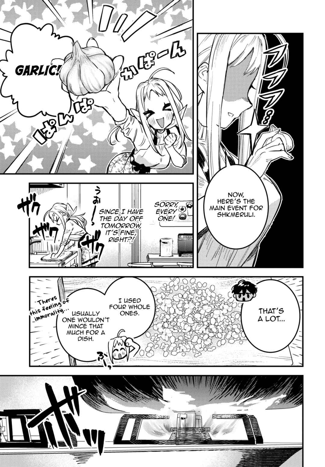 Chapter 1 - Page 45