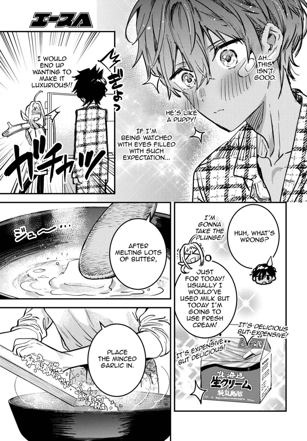 Chapter 1 - Page 47