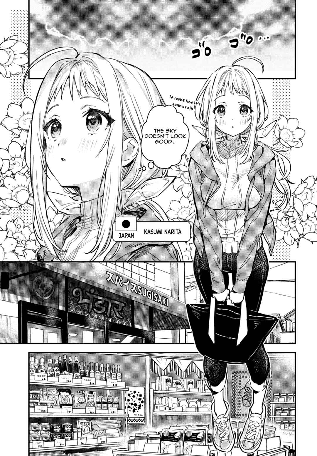 Chapter 1 - Page 5