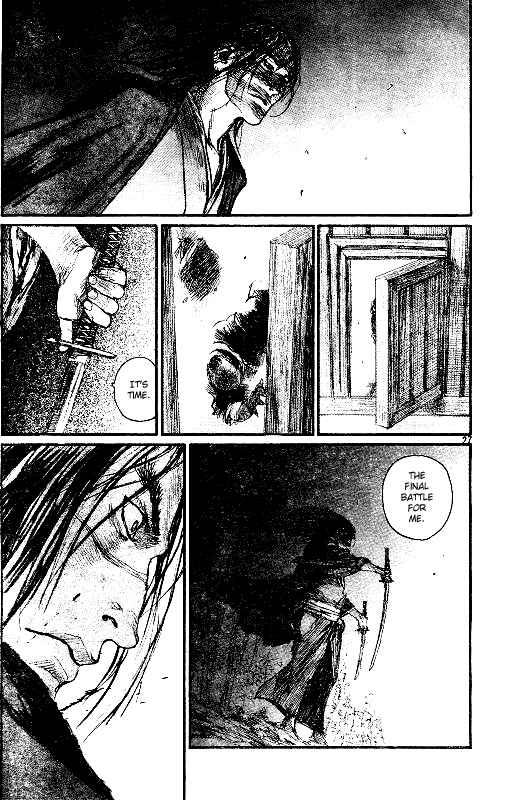 Chapter 155 - Page 26