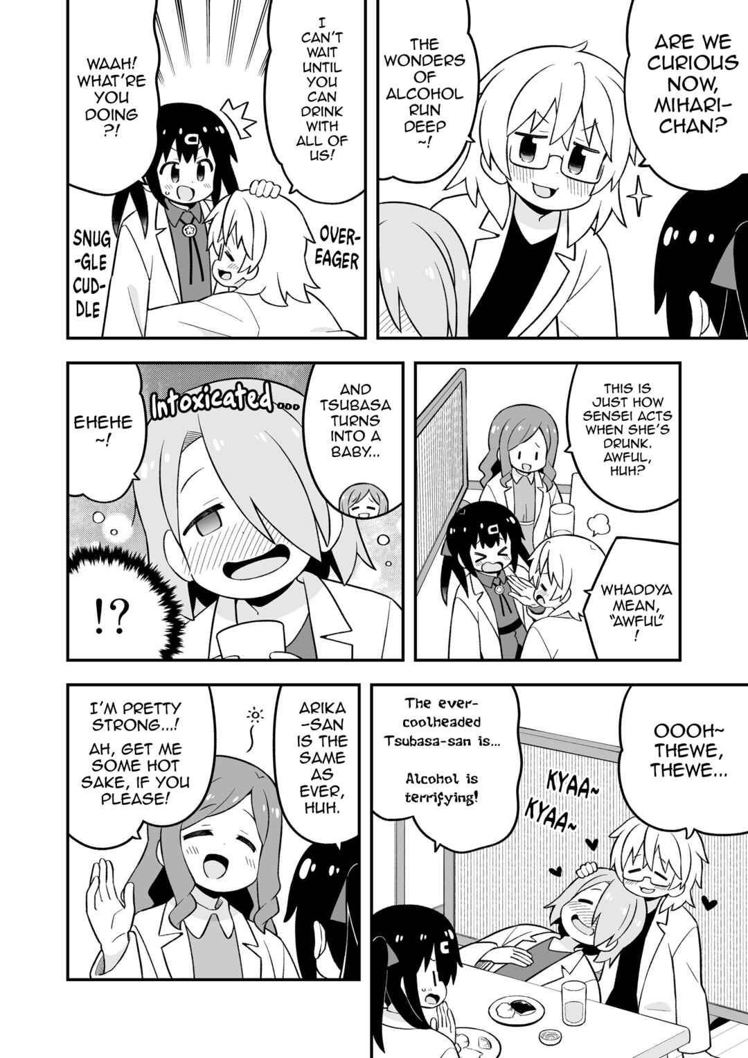 Chapter 78.9 - Page 13