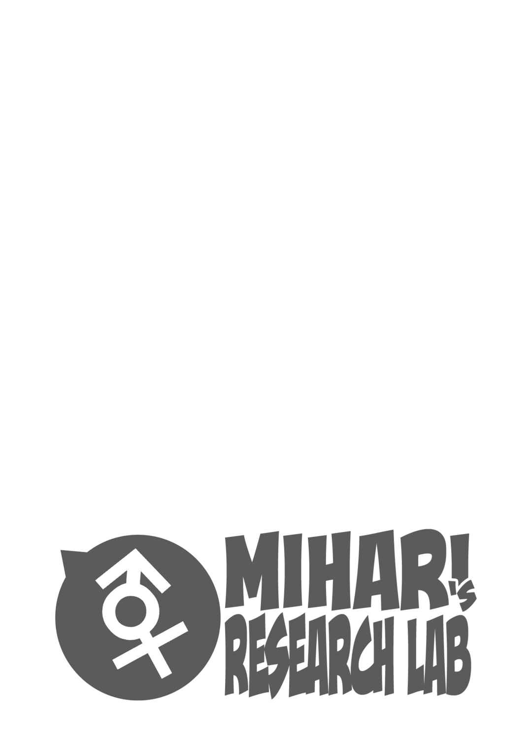 Chapter 78.9 - Page 9