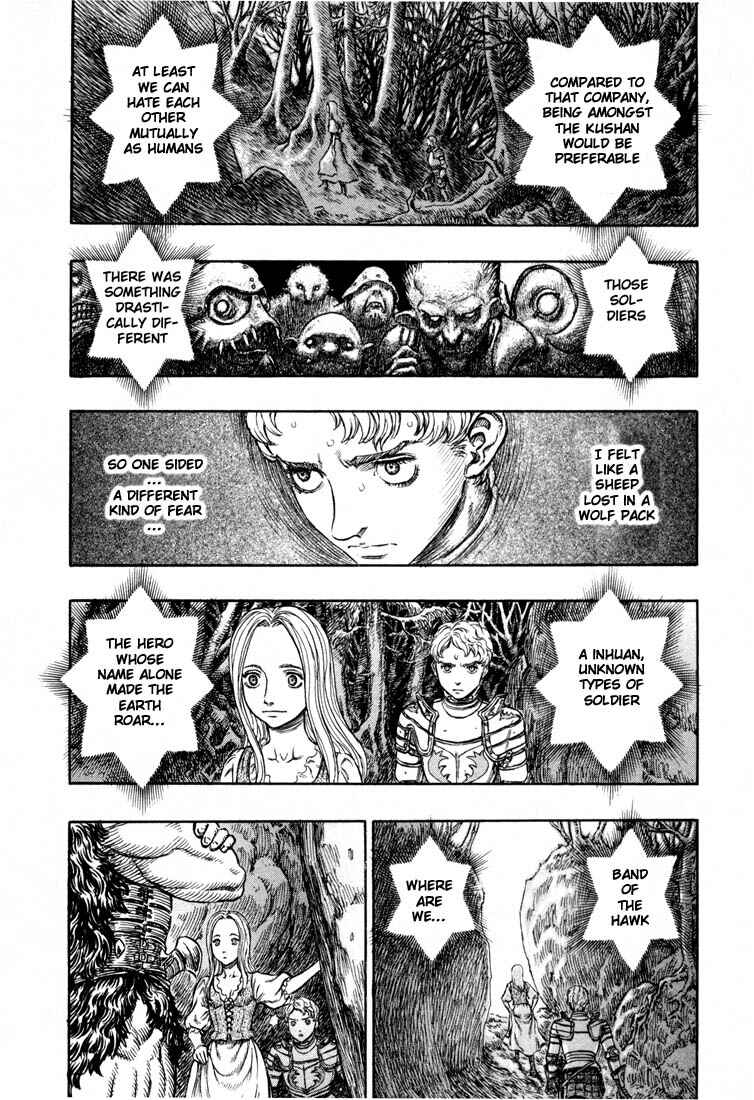 Chapter 194 - Page 19