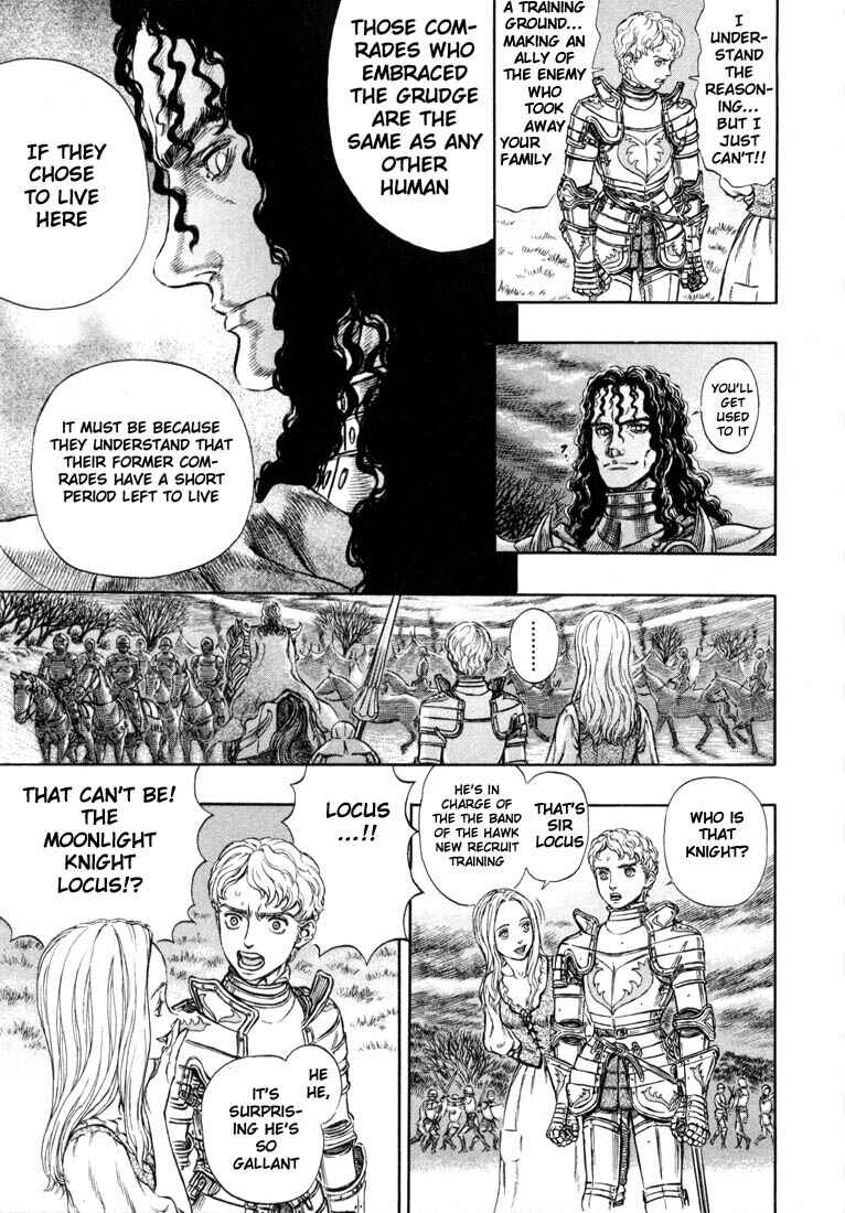 Chapter 194 - Page 7