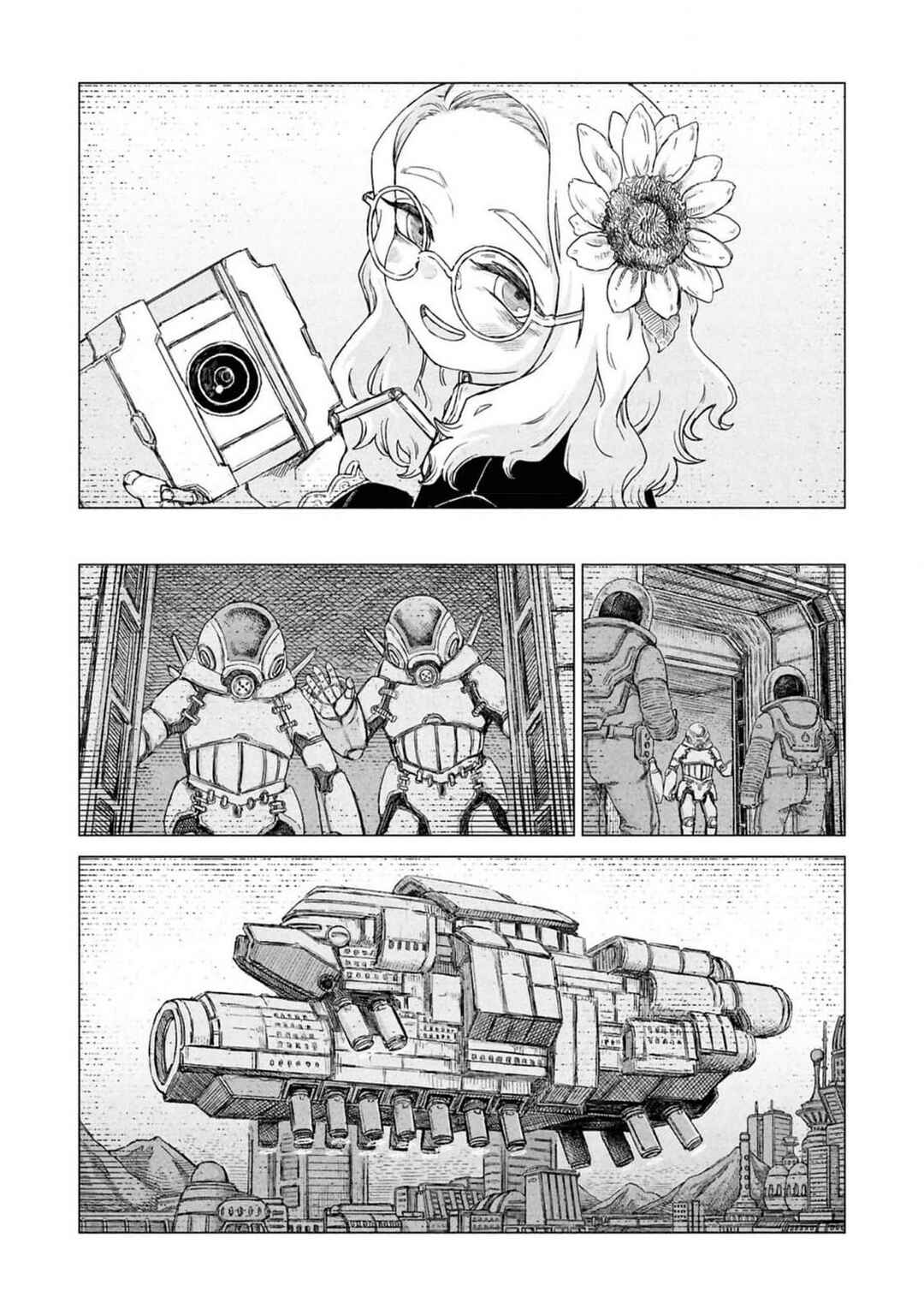 Chapter 24.5 - Page 3
