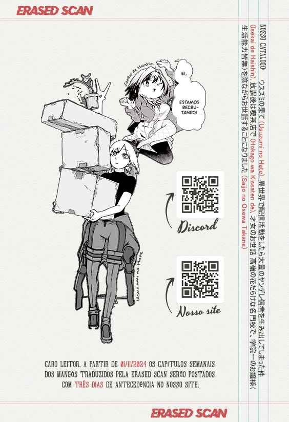 Chapter 24.5 - Page 6