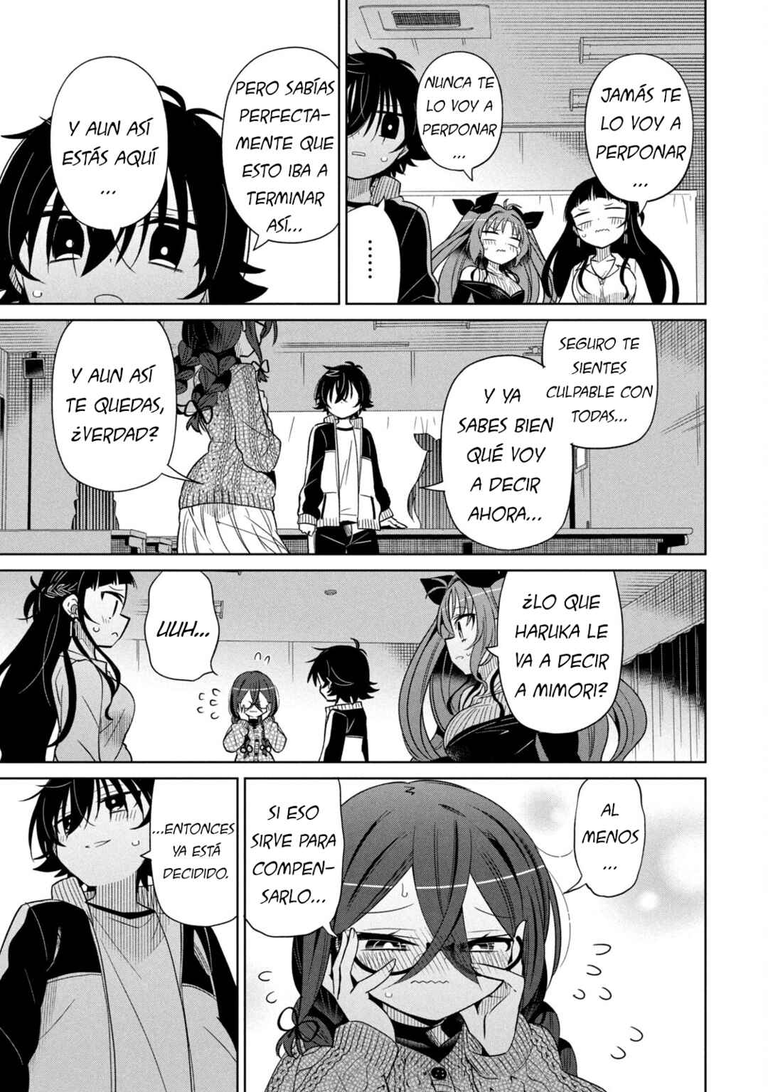 Chapter 84 - Page 15