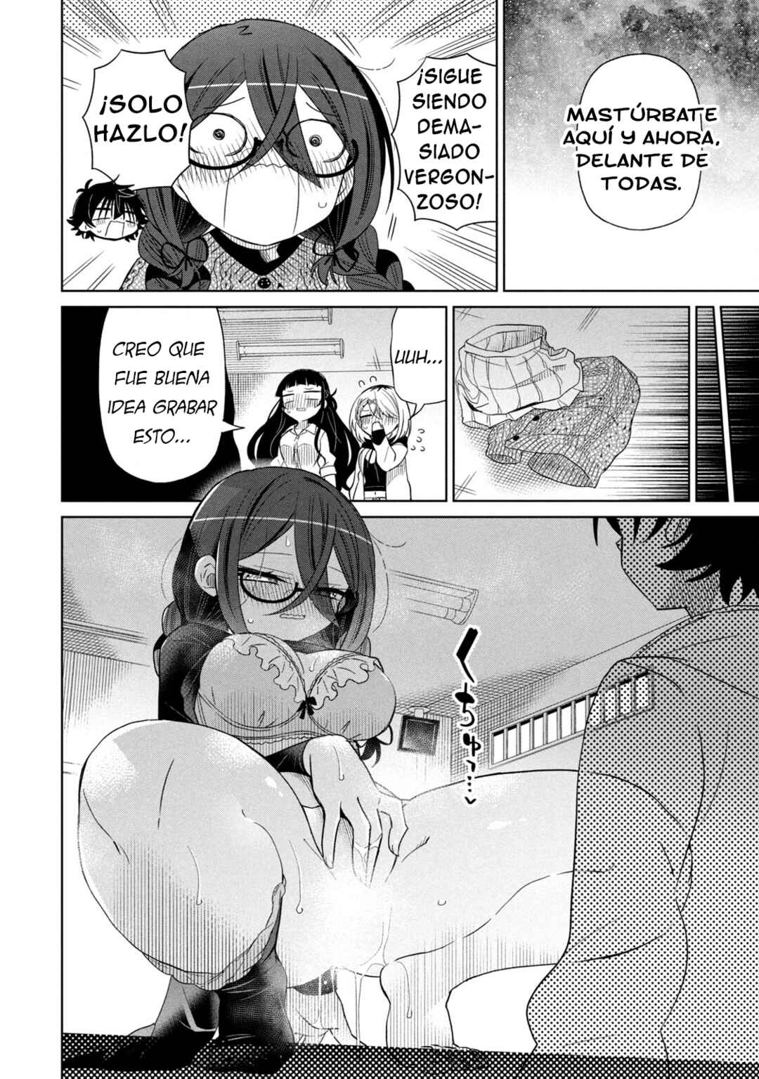 Chapter 84 - Page 16