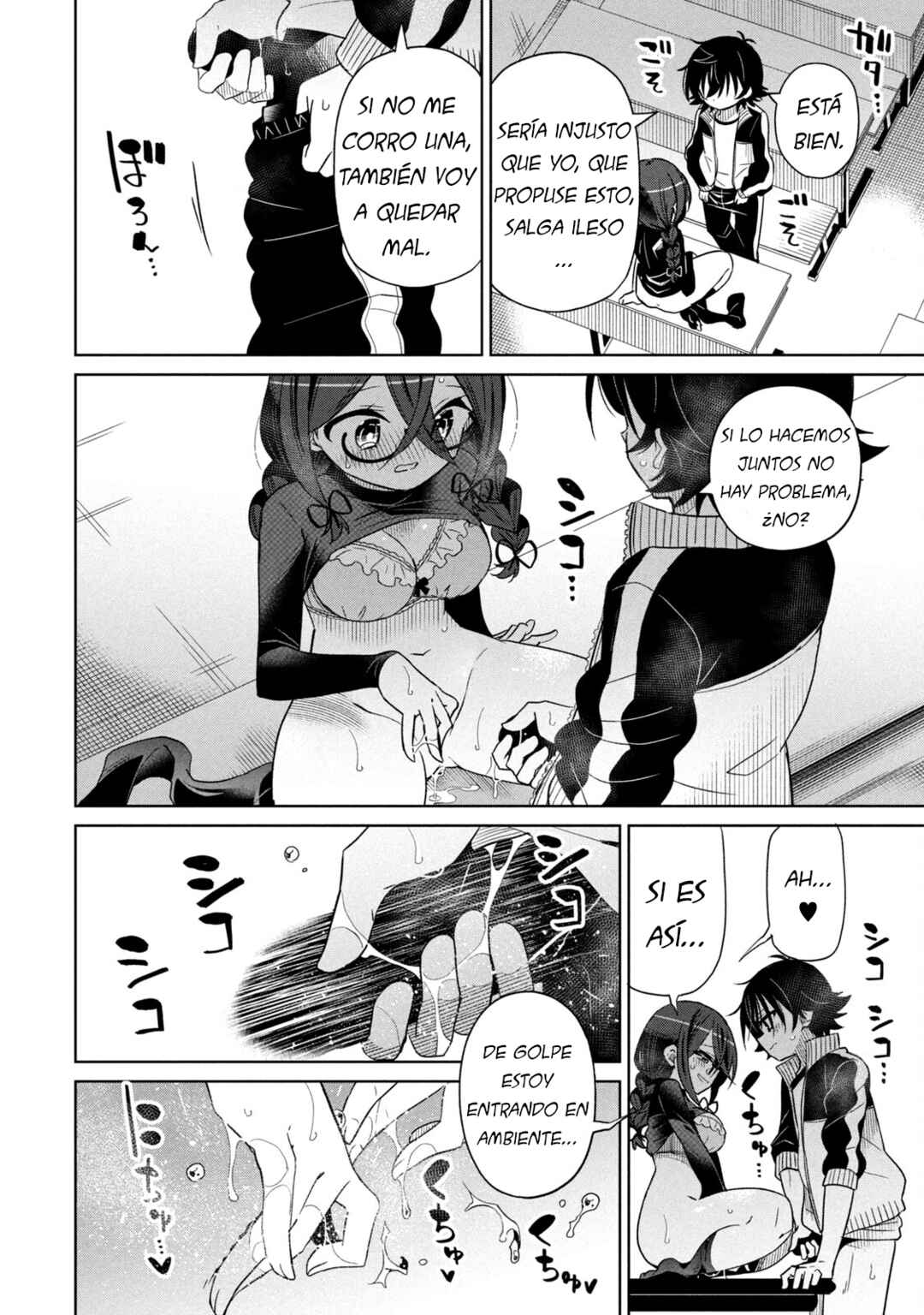 Chapter 84 - Page 18