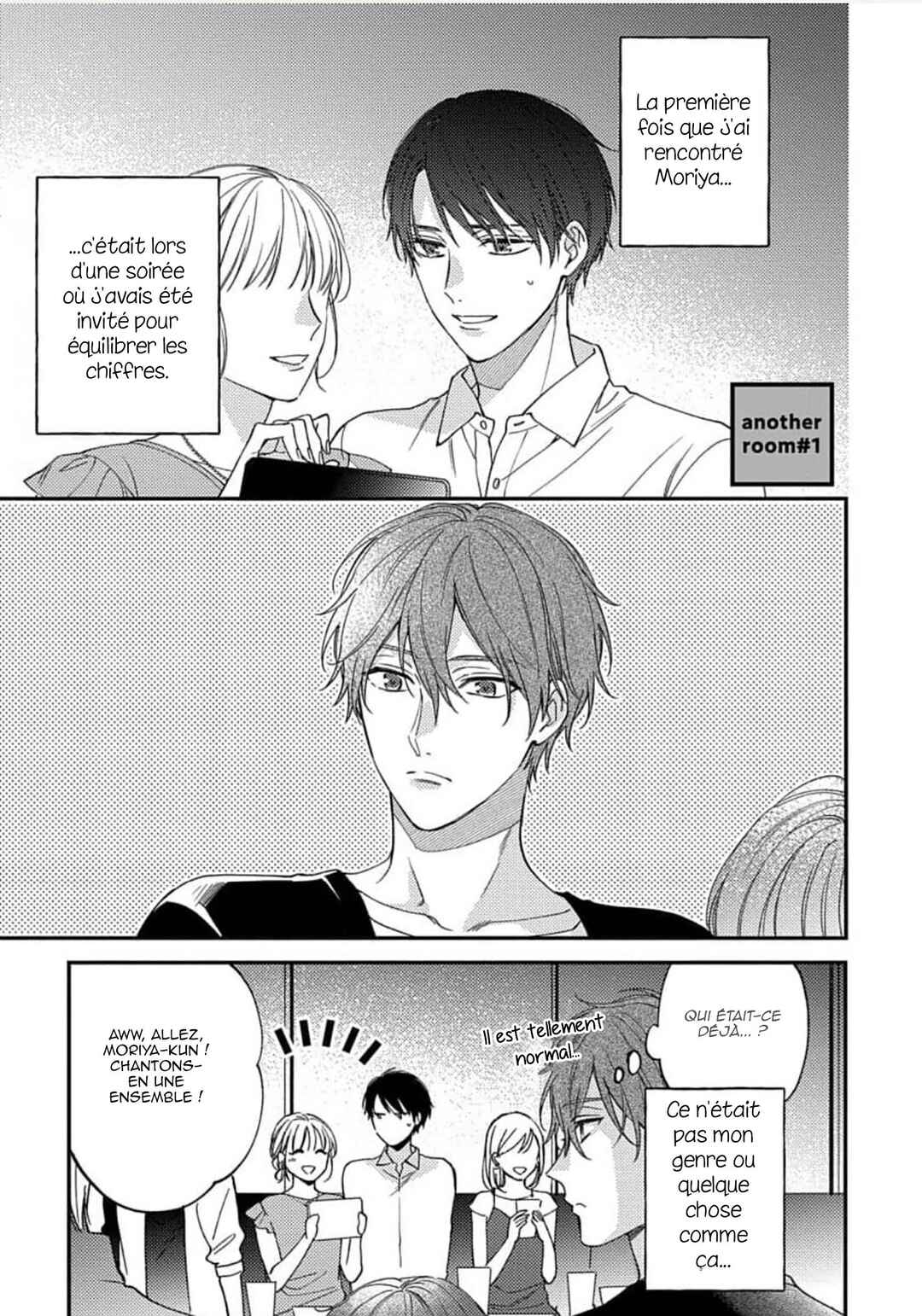Chapter 5 - Page 2