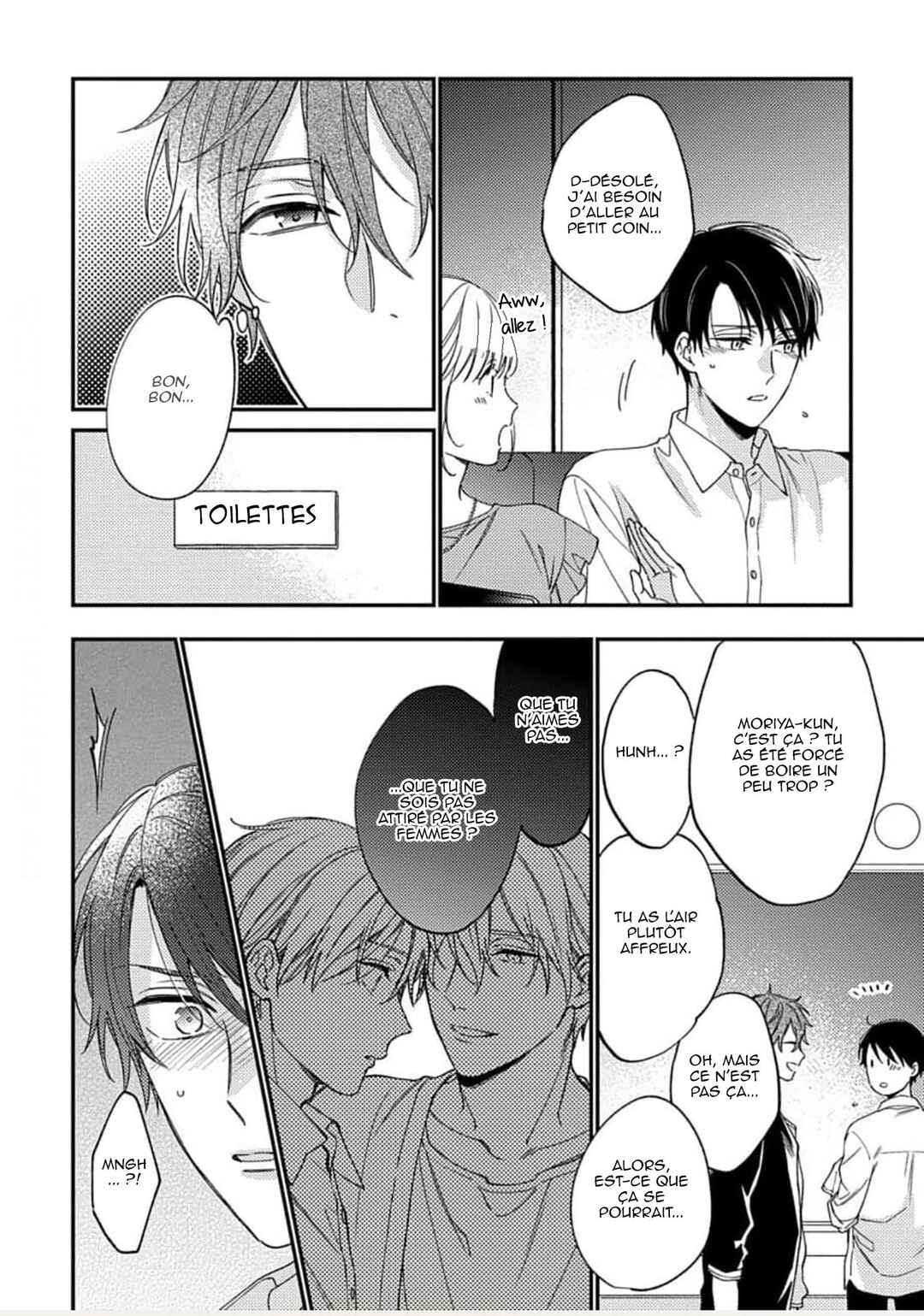 Chapter 5 - Page 3