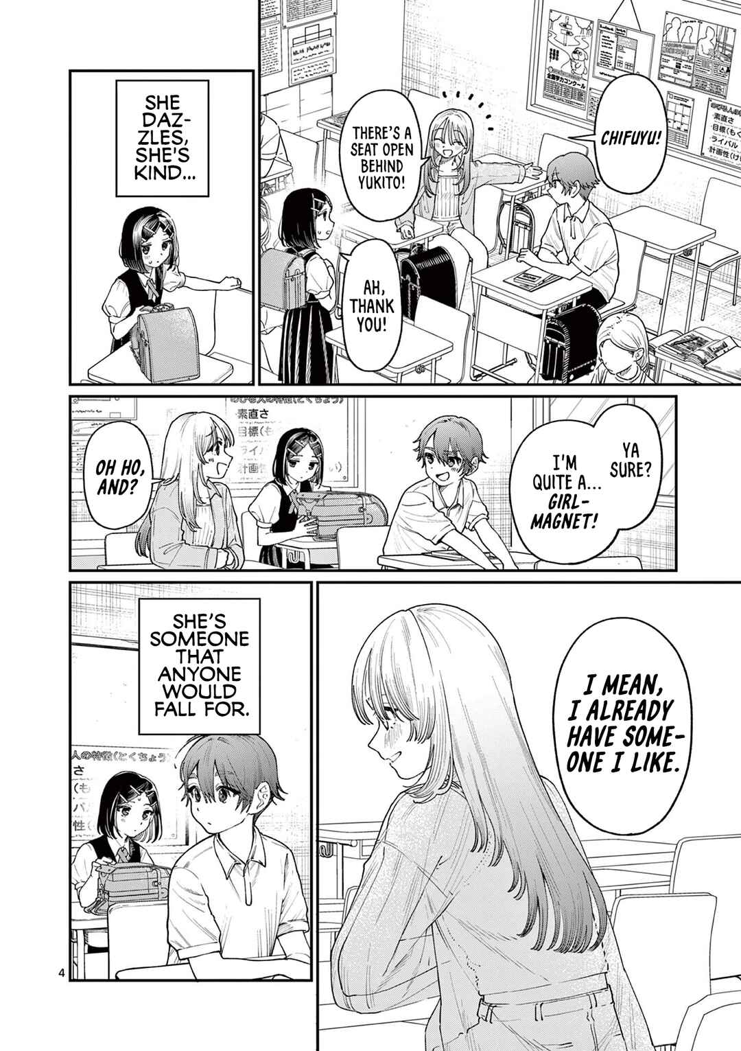 Chapter 18 - Page 4