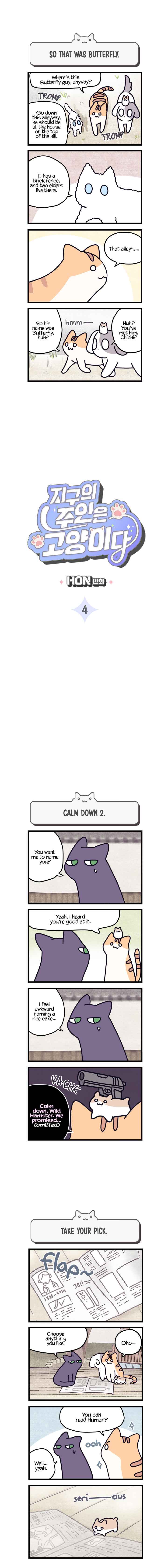 Chapter 4 - Page 1