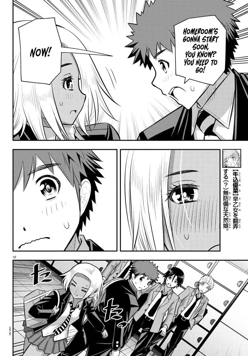 Chapter 88 - Page 12