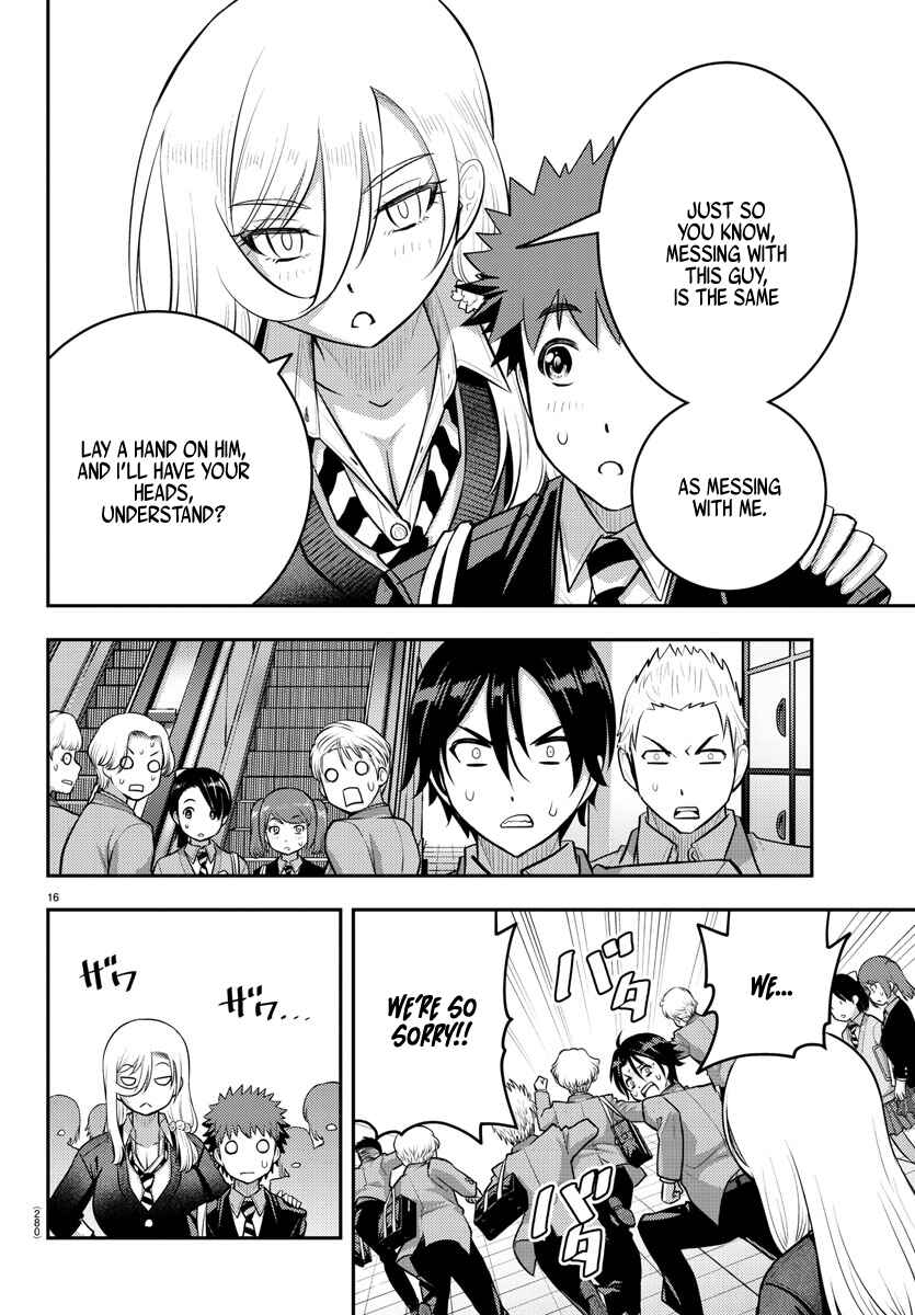 Chapter 88 - Page 16