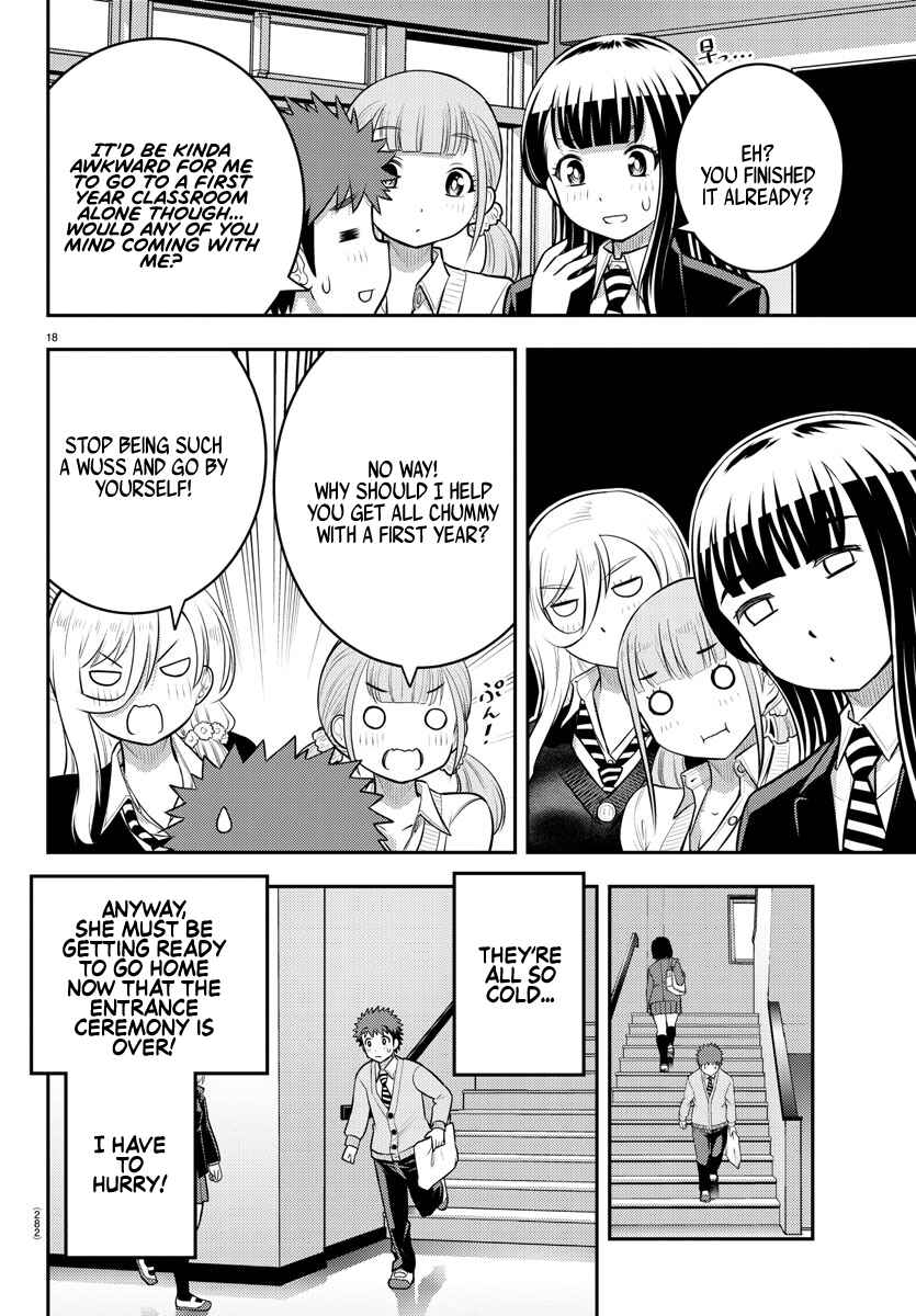 Chapter 88 - Page 18