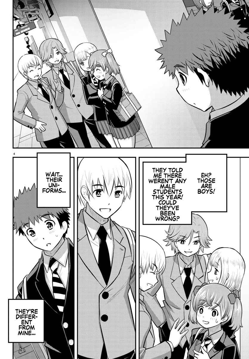 Chapter 88 - Page 4